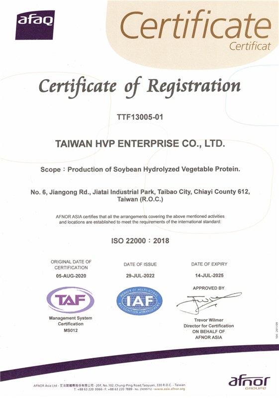 ISO 22000:2018 Certificate