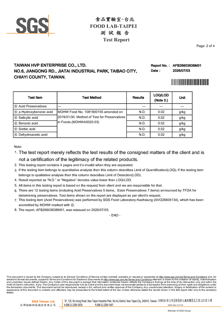 HVP Preservative