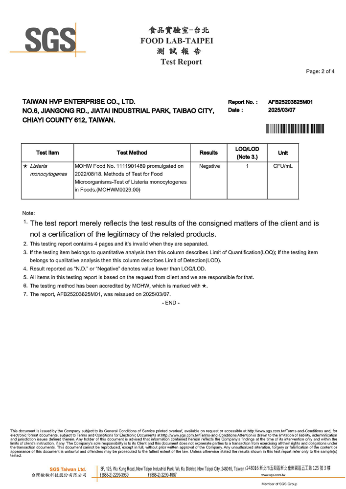 HVP Listeria monocytogenes