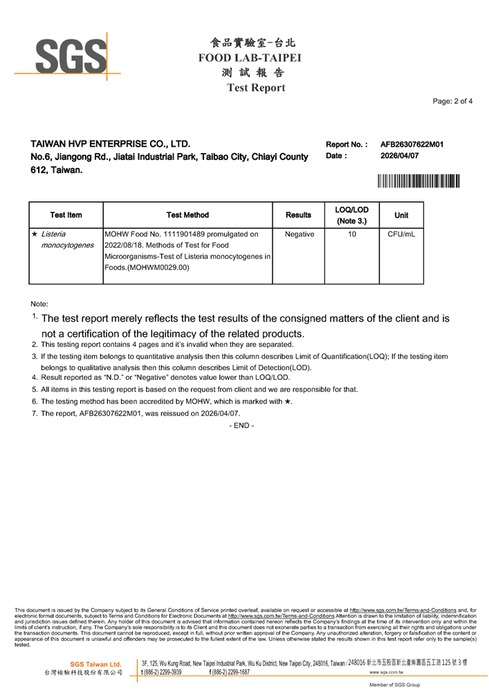 HVP Listeria monocytogenes